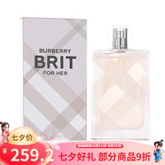 博柏利（BURBERRY）七夕情人節(jié)生日禮物 Brit 英倫風(fēng)格男士香水持久新老包裝隨機(jī)發(fā) 英倫風(fēng)格女士香水100ml