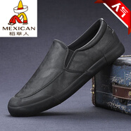稻草人（MEXICAN）2024春季新款男鞋韓版透氣休閑鞋皮鞋一腳蹬潮鞋平底低幫板鞋 9101黑色 【單鞋】 41 【皮鞋尺碼】