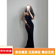 YoungGirlDay 純欲性感修身顯瘦包臀魚尾吊帶連衣裙打底拖地長裙 黑色 高個子版 建議168+ S