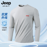 JEEP SPIRIT吉普t恤男秋季抑菌防曬運動(dòng)健身吸汗透氣速干打底衫男裝 淺灰 XL