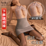 暗夜薇蕊 情趣內衣性感睡衣開(kāi)檔免脫高檔夫妻刺激誘惑睡裙套裝 WR0043【蕾絲深V露溝】亮絲包臀裙+送絲襪 均碼