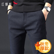 紅蜻蜓（RED DRAGONFLY）休閑褲男四季棉質(zhì)商務(wù)休閑百搭直筒褲時(shí)尚修身微彈長(zhǎng)褲子藏青33