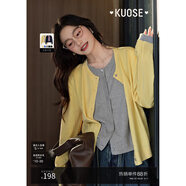 闊色（kuose）假兩件針織衫開衫外套毛衣女2025春季新款內搭打底衫上衣秋冬 黃色 S