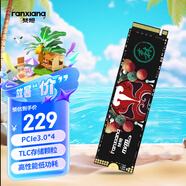 梵想（FANXIANG）512GB SSD固態(tài)硬盤(pán) M.2接口NVMe協(xié)議 精選TLC顆粒 一體機臺式機筆記本電腦AI PC存儲配件 S500Pro