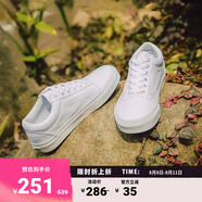 VANS范斯官方 經(jīng)典款Old Skool小白鞋經(jīng)典簡(jiǎn)約帆布鞋 白色 36