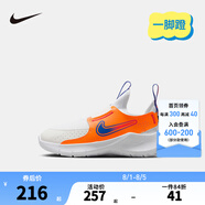NIKE 耐克男女童易穿脫運動鞋F(xiàn)LEX RUNNER 4兒童一腳蹬休閑公路跑鞋 FN1449-101 29.5 【建議腳長18cm】
