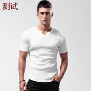 續(xù)點（XDIAN）螺紋短袖T恤男士前短后長純棉透氣彈力緊身修 白色 L120-135斤