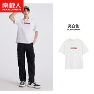 南極人（Nanjiren）胖東來T恤男女同款2025夏季新款情侶裝撞色潮流純棉短袖體恤 色 XS 160