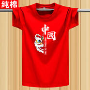 簡男中國風(fēng)純棉短袖t恤男女同款寬松休閑體恤上衣圓領(lǐng)學(xué)生新疆棉半袖 醒獅中國 大紅 S  建議：75-95斤