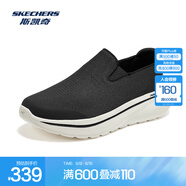 斯凱奇（Skechers）男士健步鞋217074 黑色/白色/BKW 43