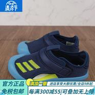 阿迪達斯 （adidas）兒童夏季透氣舒適包頭涼鞋F(xiàn)Y8928FY6041FY60官方旗艦正品 FY8928 4K/20碼/115