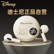 迪士尼（DISNEY）半入耳式無(wú)線藍(lán)牙耳機(jī)2025最新款超長(zhǎng)續(xù)航游戲運(yùn)動(dòng)跑步降噪 適用蘋(píng)果華為小米手機(jī) JJ17米色維尼
