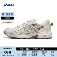 亞瑟士ASICS跑步鞋女鞋減震耐磨運動鞋 GEL-VENTURE 6 透氣越野跑鞋 灰白色/淺綠色 36
