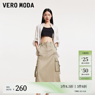 VEROMODA半身裙夏季顯瘦休閑百搭時(shí)尚街頭純色工裝裙324116049 C13淺卡其色 XS