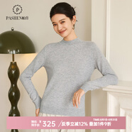 帕什【25新款新色】半高領(lǐng)羊絨衫女100山羊絨百搭針織打底毛衣女ps-02 淺灰 M （90-105斤）