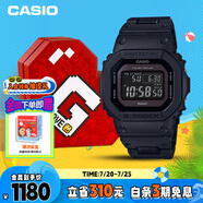 卡西歐（CASIO）手表男士G-SHOCK經(jīng)典小方塊電子表禮盒款送男友禮物GW-B5600BC-1