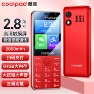 酷派（Coolpad）新款2.8英寸微信視頻抖音智能版觸摸手寫老人手機(jī)按鍵大屏老年機(jī)直板4G全網(wǎng)通雙卡雙待便宜 紅色 32G【抖音智能版】