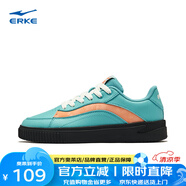 鴻星爾克（ERKE）板鞋女鞋新款小白鞋厚底白色休閑潮流運(yùn)動(dòng)鞋【飛鴻】 天河碧/丹橘色 36