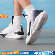 耐克（NIKE）官方艦店男鞋 25夏新款PRECISION等緩震支撐防滑場上實戰(zhàn)籃球鞋男 G.T. JUMP/金屬銀 44 (280mm) (280mm)