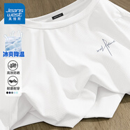 真維斯（Jeanswest）速干短袖男2025新款冰絲涼感網(wǎng)眼t恤夏季大碼男生運動(dòng)防曬體恤潮 白色(自由筆尖胸標) XL /180(零感防曬耐穿耐磨)