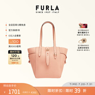 芙拉（FURLA）NET女士牛皮中號經(jīng)典菜籃子休閑時尚上班族通勤手提托特包高級感 蜜桃粉