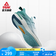 匹克【吳磊同款】態(tài)極5.0跑步鞋自適應(yīng)競(jìng)速運(yùn)動(dòng)鞋透氣男鞋 灰青綠 42