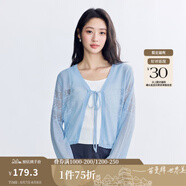茵曼（INMAN）章若楠同款歐若風(fēng)鏤空薄女裝開(kāi)衫針織衫2025年春秋季新款短款外套 星空藍(lán)【好評(píng)返現(xiàn)】 M
