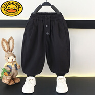 G.DUCKKIDS男童褲子春秋2024新款寶寶燈籠褲小童秋季痞帥兒童秋裝男孩哈倫褲 黑色 150 建議身高140-150cm年齡9-10歲