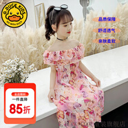 G.DUCKKIDS童裝女童連衣裙夏季薄款透氣A字裙兒童裙子夏天波點(diǎn)顯瘦長(zhǎng)裙大童 2025蝴蝶波西米亞akcmemm 160 尺碼13~14歲【150-160cm】