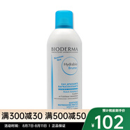 貝德瑪（BIODERMA）水潤(rùn)爽膚水噴霧300ml 七夕送禮 兩只裝