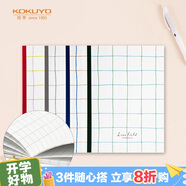 國譽(yù)(KOKUYO)格子印象筆記本子5mm方格無線裝訂本 B5/40張/本 4本顏色隨機(jī) WSG-NBLB540