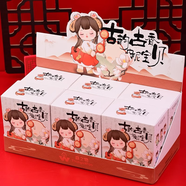詠幻安妮寶貝小天使女孩擺件臥室桌面兒童節(jié)房間裝飾書桌畢業(yè)禮物 古風(fēng)安妮盲盒整盒6個(gè)不重復(fù)