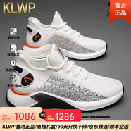 KLWP香港國際輕奢新款大碼透氣休閑運動鞋飛織跑步鞋子男百搭網(wǎng)面旅游 白色 47