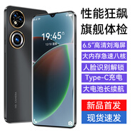 16G+1024G全新未拆封p60plus全網(wǎng)通5G旗艦驍龍雙卡120幀智能手機(jī) 黑色【P60plus全新未拆封】 12G運(yùn)行+1024G內(nèi)存（1TB內(nèi)存） 套餐一【手機(jī)全套+藍(lán)牙耳機(jī)】