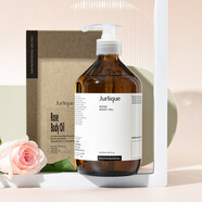 茱莉蔻（Jurlique）茱莉蔻玫瑰按摩油500ml玫瑰精油提亮開背全身刮痧SPA美容院 玫瑰按摩油500ml