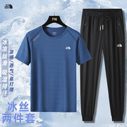 動(dòng)感北面戶外運(yùn)動(dòng)夏季男女款冰絲套裝輕薄速干透氣寬松降溫兩件套 湖藍(lán)T+束腳黑長(zhǎng)褲 冰絲套裝 5XL (175-190斤)