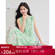熙世界sllsky幻彩漸變繡花無(wú)袖背心連衣裙2025年新款夏日絕美小裙子 竹葉綠 XL