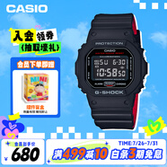 卡西歐（CASIO）手表男G-SHOCK經(jīng)典小方塊系列運(yùn)動學(xué)生電子表男友禮物DW-5600HR-1