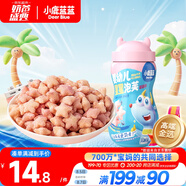 小鹿藍(lán)藍(lán) 嬰幼兒星星泡芙藍(lán)莓味 寶寶嬰兒零食 寶寶易吞咽42g