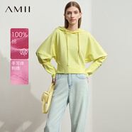 AMII七夕禮物2025春新款休閑抽繩連帽手寫(xiě)體字母刺繡短款衛衣女蝙蝠袖 鵝黃 160/84A/M