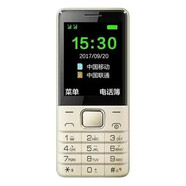 守護(hù)寶L980老人機(jī)大按鍵大聲音超長待機(jī)移動(dòng)2G直板手機(jī) 金色 32MB