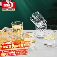 青蘋果玻璃杯6只裝 水杯茶杯早餐杯牛奶杯套裝 單層家用 220ml