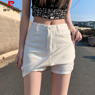皮爾卡丹（pierre cardin）國際大牌白色夏季新款牛仔短裙女a(chǎn)字半身裙高腰顯瘦百搭防走光包 白色 有內襯 S