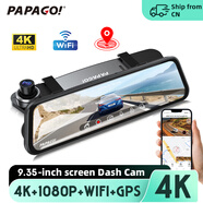 PAPAGO！行車記錄儀 高清夜視流媒體廣角前后雙錄倒車影像 M620 雙鏡頭 標(biāo)配無卡