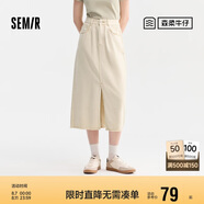 森馬[森柔牛仔]牛仔半身裙女毛邊夏季直筒裙103324120005