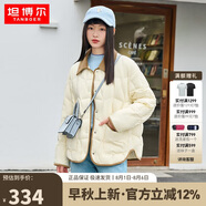 坦博爾羽絨服女短款翻領(lǐng)韓版寬松女士燈芯絨外套TD236266 黃油蜜 155 