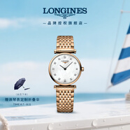 浪琴（LONGINES）瑞士手表 嘉嵐系列 石英女表 L42091978 