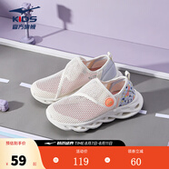鴻星爾克童鞋男童網(wǎng)鞋夏季小童透氣網(wǎng)面中大童一腳蹬跑鞋兒童運(yùn)動鞋 橡芽白/熒光粉橙-女童 -偏小1碼 36