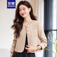 羅蒙（ROMON）小香風(fēng)時尚短款小西裝外套女2024秋季女神范小眾韓版洋氣小外套女 杏色 3XL （135-145斤）