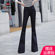 AEMAPE牛仔褲女2025年新款春秋冬季高腰休閑長(zhǎng)褲彈力顯瘦喇叭褲女 黑色不加絨 26 （建議80-90斤）